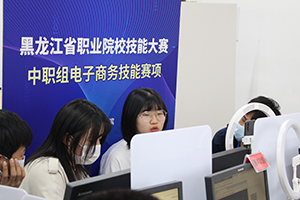 1623118563567050207.png 4.png