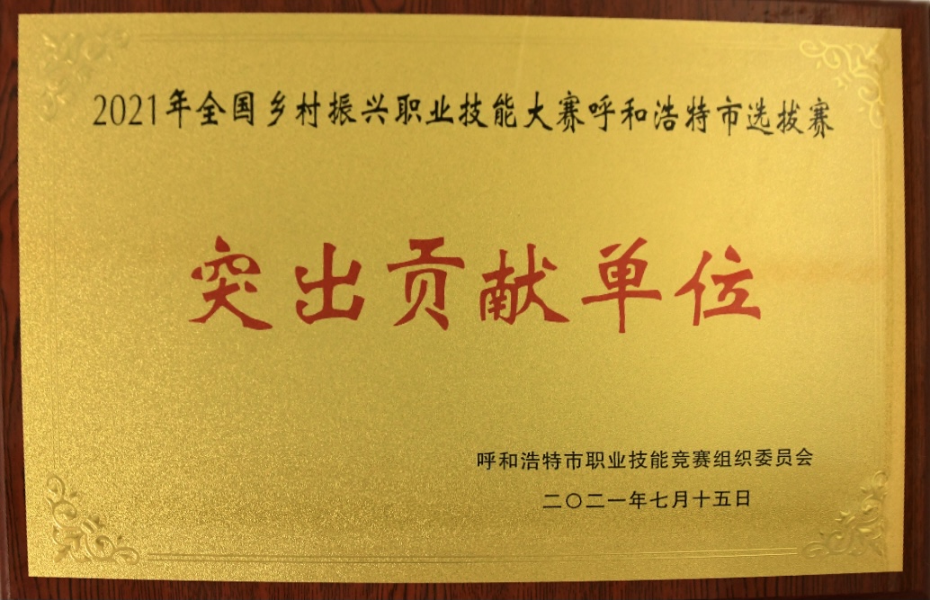 1627613133432019714.jpg 12.jpg