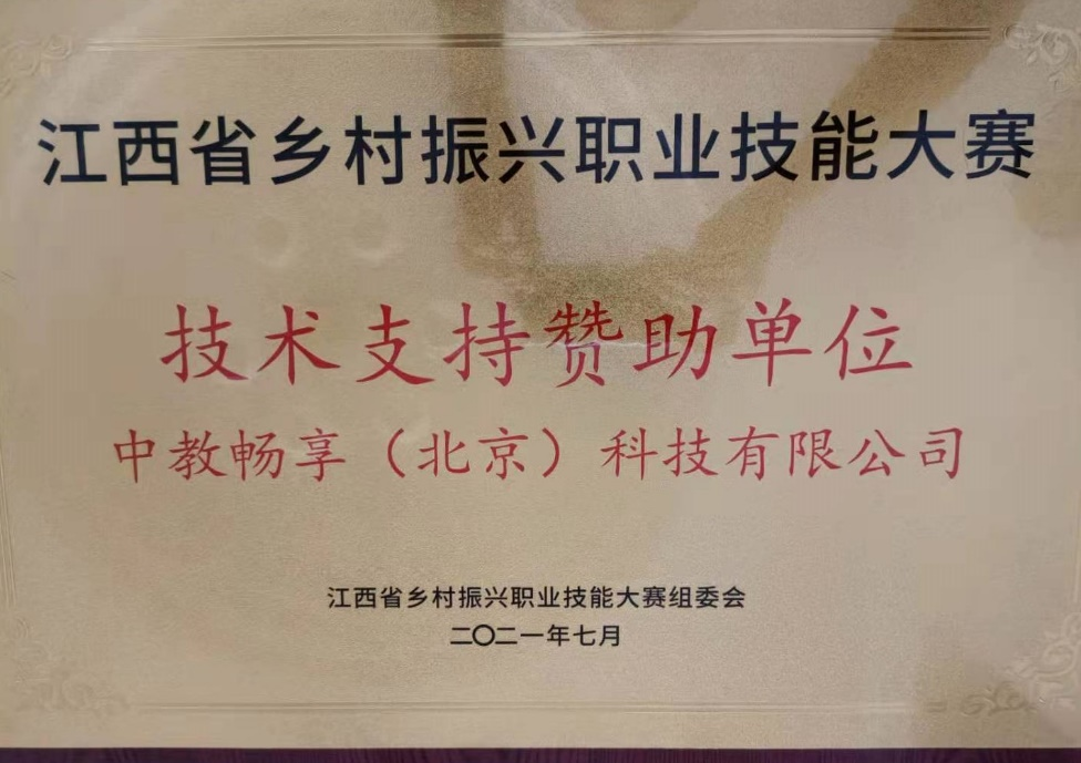 1627613162778056713.png 图片14.png