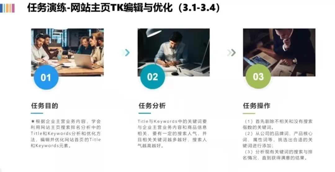 1630465839902012367.jpg 3.jpg