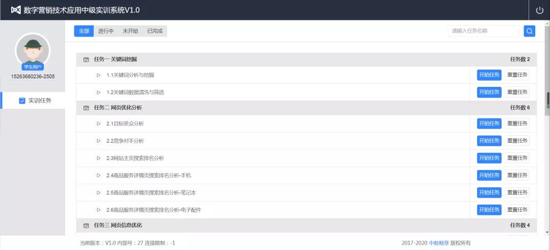 1630465868000098640.jpg 5.jpg