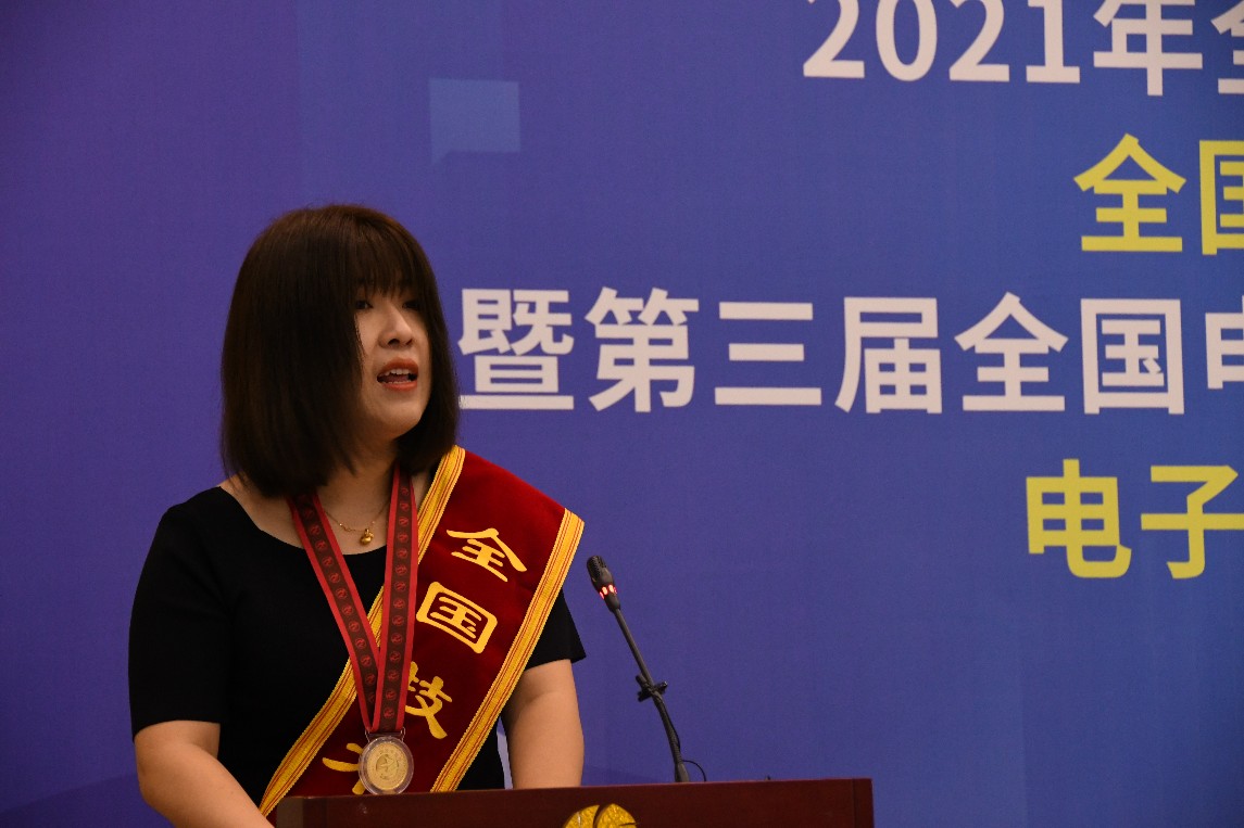 1631459918274059880.jpg 全国技术能手代表刘新宇讲话_gaitubao_1145x763.jpg