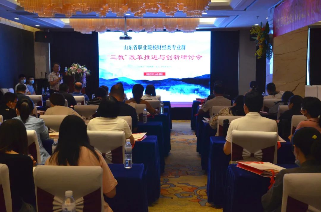 1632276527232013463.jpg 微信图片_20210922094920.jpg