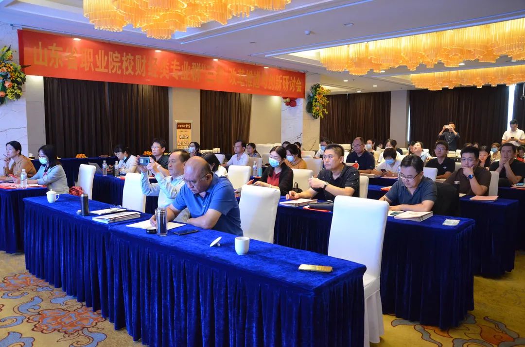 1632276534987050877.jpg 微信图片_20210922095000.jpg