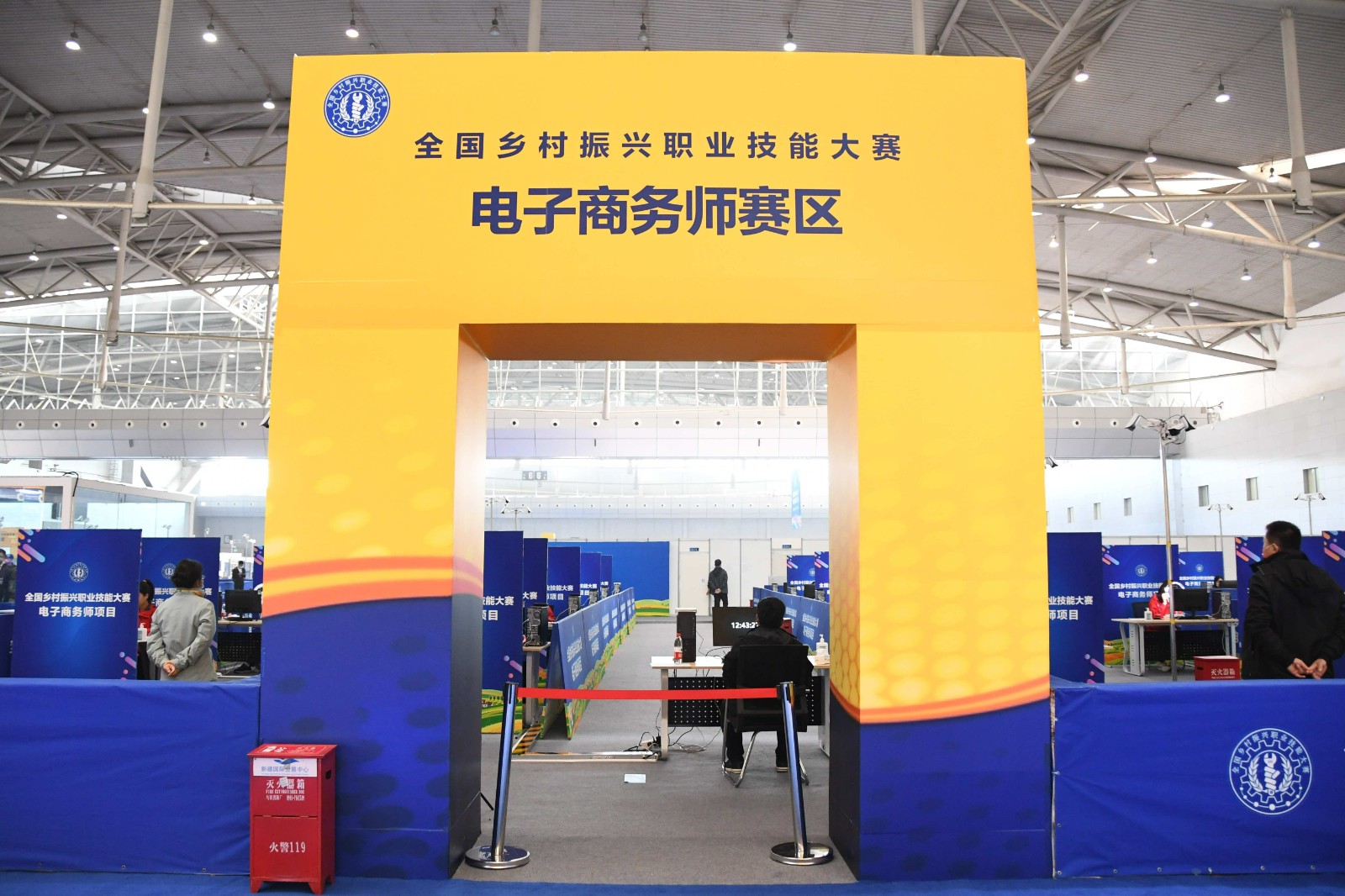 1632725909494099196.jpg 图片1_gaitubao__gaitubao_.jpg