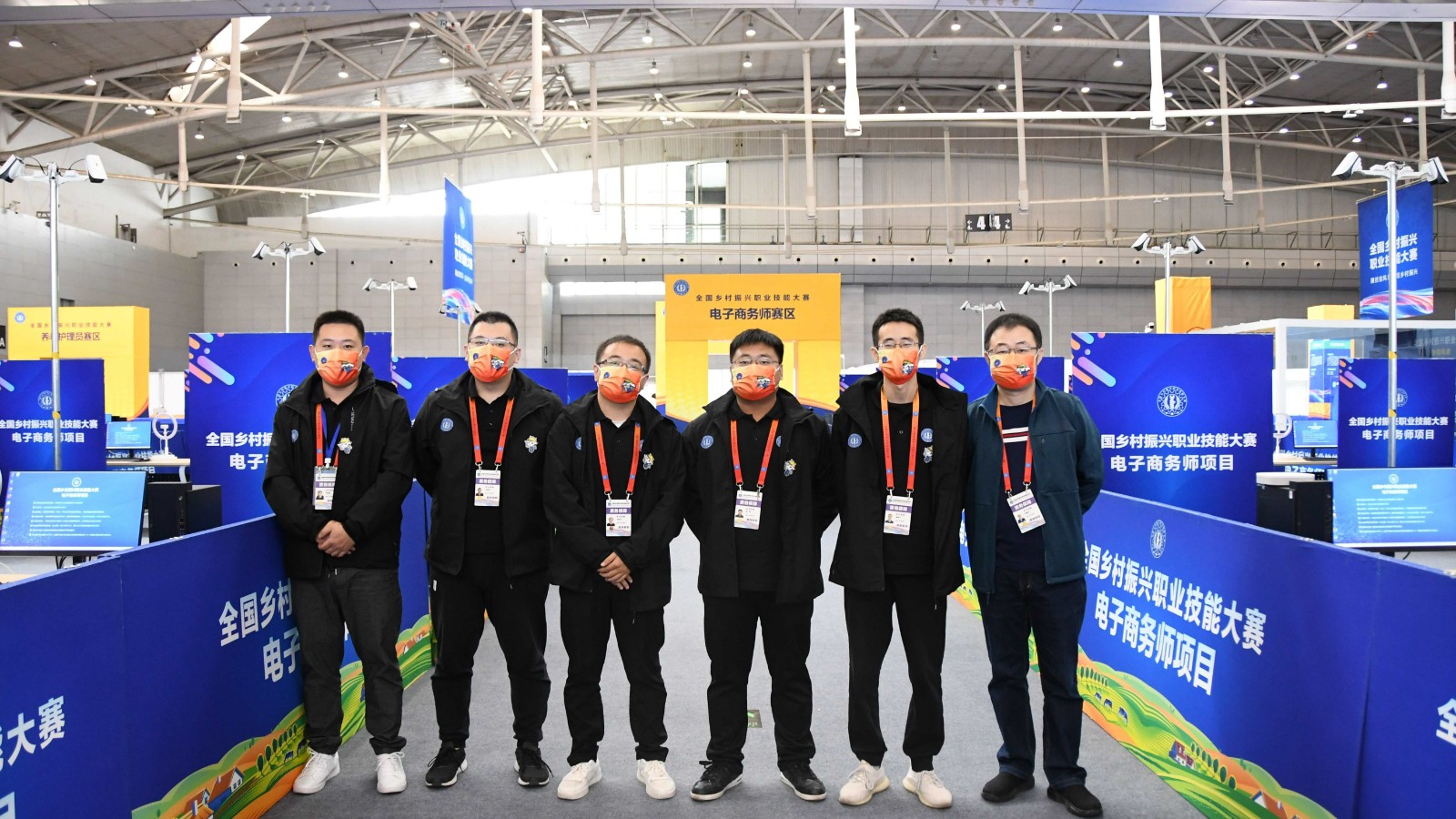 1632727070820056903.jpg ITMC合照_gaitubao_ (1)_gaitubao_.jpg