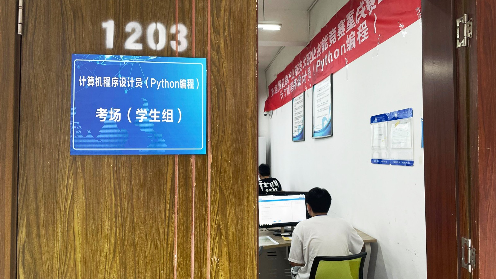 1633760801331034357.jpg QQ图片20211009115743.jpg