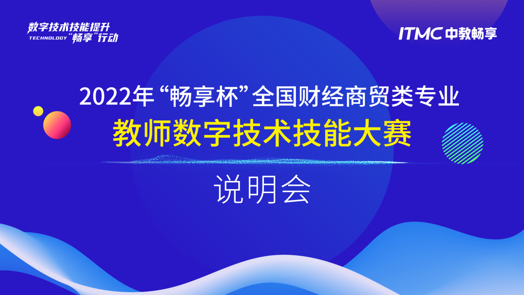 1654047704287094476.png 1654047704287094476.png