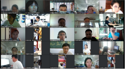 1659427170245021668.png 微信图片_20220802144144.png