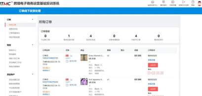 1659427216163034342.png 微信图片_20220802144608.png