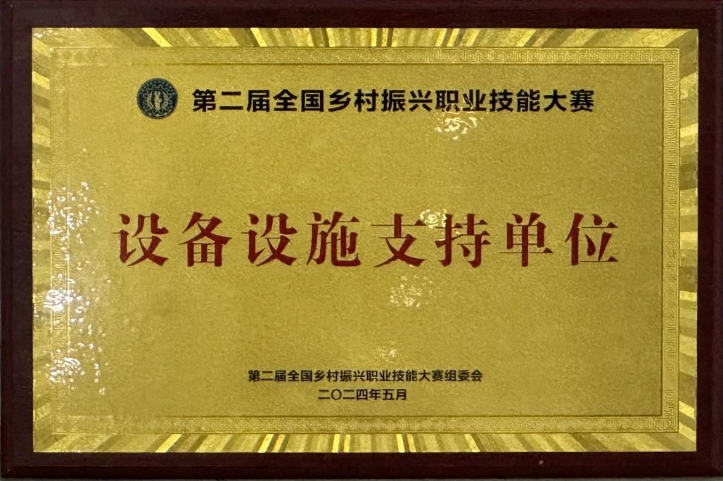 1720507410601082439.jpg 1720507410601082439.jpg