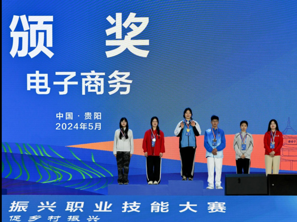 1720507957404026804.png 1720507957404026804.png