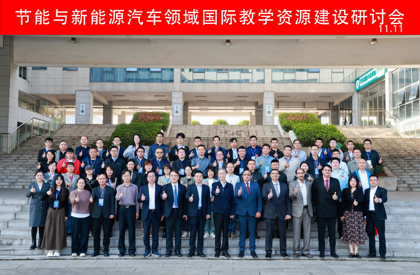 微信图片_20241113093412.jpg